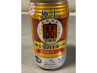 富久娘 燗番娘（富久娘酒造）お酒・ノンアルコール飲料/日本酒・焼酎