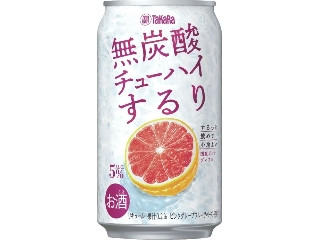 タカラ 無炭酸チューハイ するり 国産ピンクグレフル