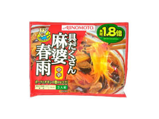 味の素 ごはんがススムくん 具だくさん麻婆春雨 中辛