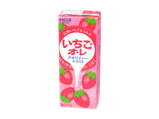明治 いちごオレ パック200ml(製造終了)のクチコミ・評価・商品情報