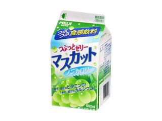マスカット 4902705079236.jpg