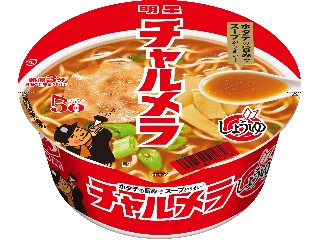 毎週更新 チャルメラ の カップラーメン のランキング もぐナビ