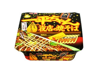 一平ちゃん夜店の焼そば 大盛 カップ174g