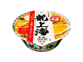 セブンプレミアム 地域の名店シリーズ 龍上海