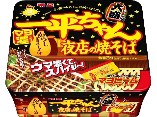 一平ちゃん夜店の焼そば 大盛 カップ175g