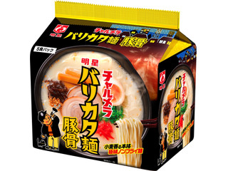 毎週更新 チャルメラ のおすすめ人気ランキング もぐナビ