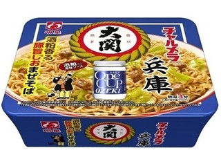 毎週更新 チャルメラ の カップラーメン のランキング もぐナビ