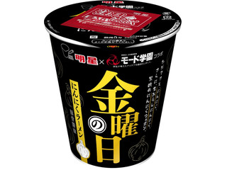 毎週更新 明星食品 の カップラーメン のランキング もぐナビ