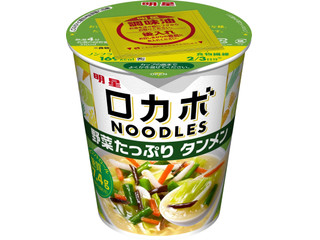 【高評価】明星食品 ロカボＮＯＯＤＬＥＳ 野菜たっぷり タンメンの