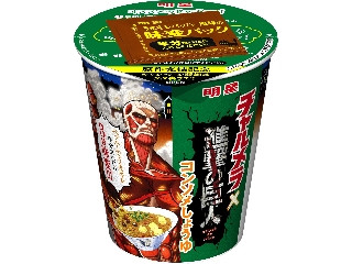 新着情報 明星食品 の新発売 新商品 新メニュー一覧 もぐナビ