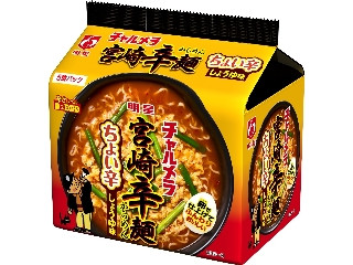 明星食品 チャルメラ 宮崎辛麺 ちょい辛しょうゆ味（明星食品