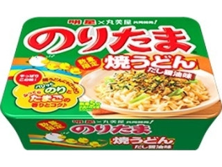 「むらん」さんが「食べたい」しました