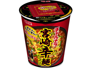 中評価】明星食品 チャルメラカップ 宮崎辛麺の感想・クチコミ・値段