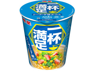 明星食品 一杯満足 シーフード味ヌードル