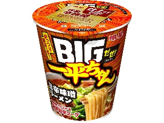 高評価】明星食品 BIGだぜ！ 一平ちゃん 旨辛味噌ラーメンの感想