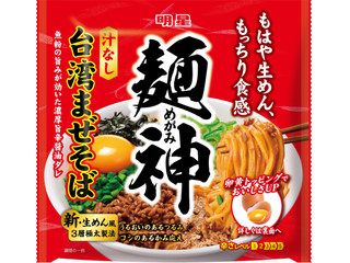 明星食品 麺神 台湾まぜそば