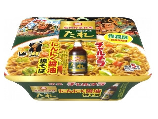 「t higashi」さんが「食べたい」しました