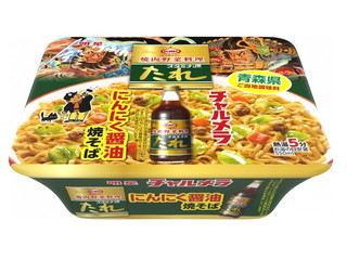 明星食品 チャルメラ 青森スタミナ源たれ にんにく醤油焼そば