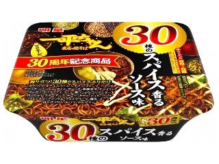 明星食品 一平ちゃん夜店の焼そば 30種のスパイス香るソース味