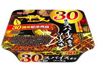 明星食品 一平ちゃん夜店の焼そば 30種のスパイス香るソース味