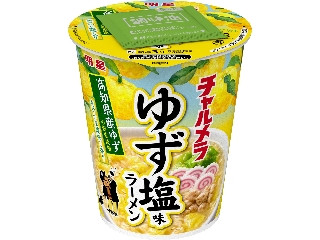 明星食品 チャルメラカップ ゆず塩味ラーメン