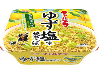 明星食品 チャルメラ ゆず塩味焼そば 商品写真