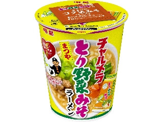 明星食品 チャルメラカップ とり野菜みそラーメン