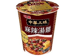 明星食品 中華三昧タテ型 重慶飯店 麻辣湯麺