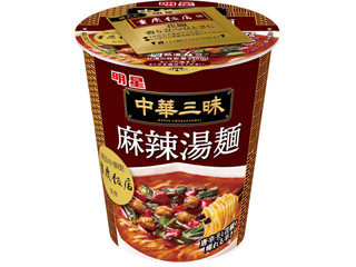 明星食品 中華三昧タテ型 重慶飯店 麻辣湯麺