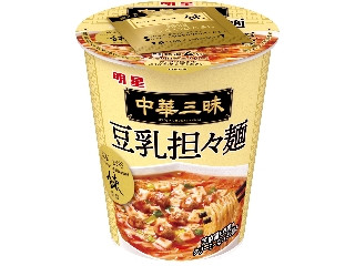 明星食品 中華三昧タテ型 スーツァンレストラン陳 豆乳担々麺
