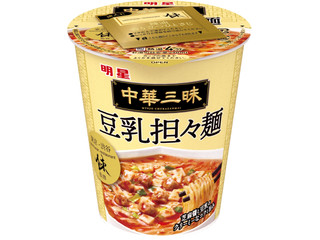 明星食品 中華三昧タテ型 スーツァンレストラン陳 豆乳担々麺
