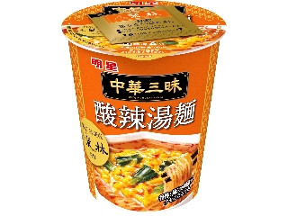 明星食品 中華三昧タテ型 榮林 酸辣湯麺