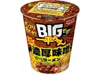 明星食品 BIGだぜ！一平ちゃん 濃厚味噌ラーメン