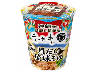 明星食品 明星 キセキ.監修 白い貝だし琉球そば