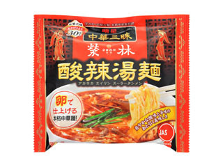 明星食品 中華三昧 榮林 酸辣湯麺 袋（明星食品）クチコミ17件・評価