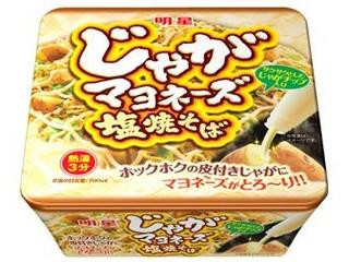 明星食品 じゃがマヨネーズ塩焼そば