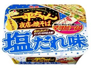 明星食品 一平ちゃん夜店の焼そば 豚旨塩だれ味（明星食品）クチコミ66