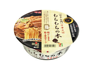 セブンプレミアム もちもちの木の感想・クチコミ・商品情報【もぐナビ】