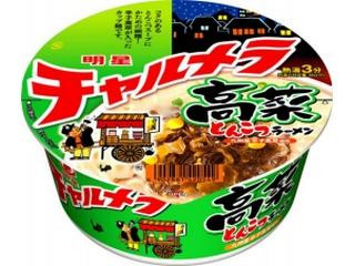 中評価】明星食品 チャルメラ 高菜ラーメンの感想・クチコミ・カロリー