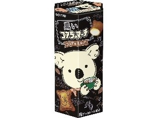 「SHINO」さんが「食べたい」しました
