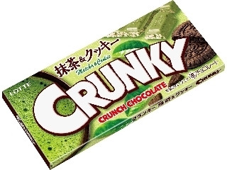 「tuma..」さんが「食べたい」しました