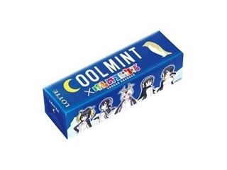 ロッテ クールミントガム（ロッテ）クチコミ37件・評価4.4/7点【もぐナビ】