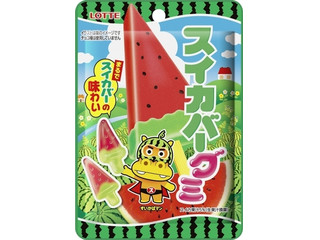 ロッテ スイカバーグミ