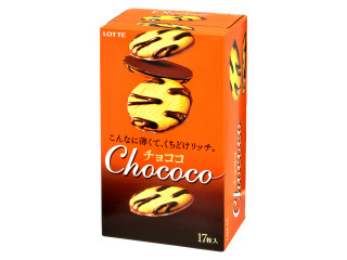 ロッテ チョココ