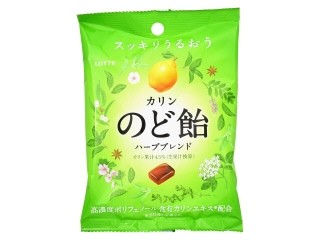 カリンのど飴 ハーブブレンド