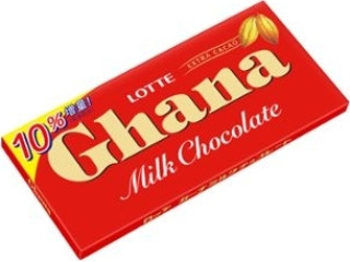 高評価】ロッテ ガーナ ミルクの感想・クチコミ・商品情報【もぐナビ】