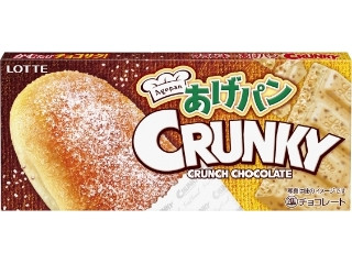 「tuma..」さんが「食べたい」しました