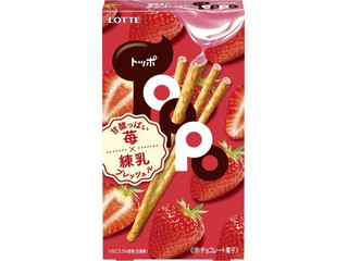 ロッテ トッポ いちご 箱2袋(製造終了)のクチコミ・評価・値段・価格