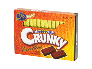 【格安】ロッテ クランキー チョコレート スリムパック 10箱入り×12箱 チョコレート クランキー」の人気商品一覧 | 安い商品を通販サイトから