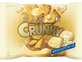 高評価】ロッテ 大人の一粒クランキーポップジョイ ホワイト